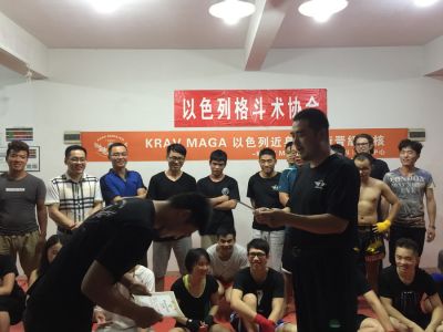 马伽术集训教官认证/军警级马伽术集训班